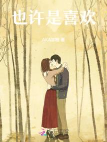 阵舞