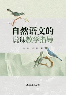 箭神弓破乾坤
