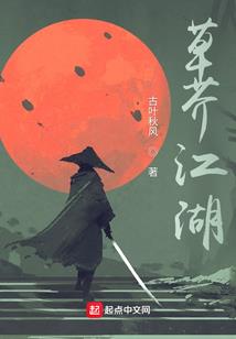 男神，深深记住我了