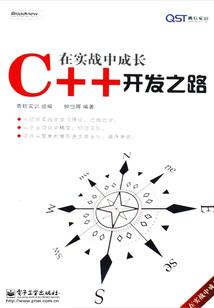 望前生
