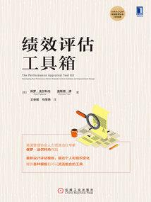 灵陆孔冰