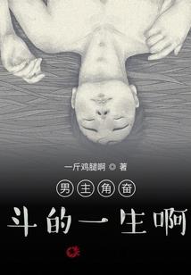 旧欢新梦觉来时