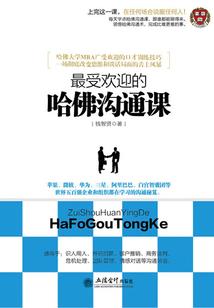 404寝室没有新闻
