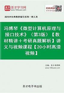 完美基因改造