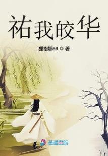 蝙之黑