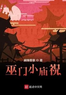 7层