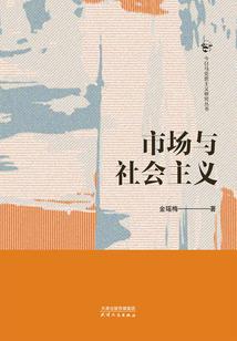 快穿之我是天选者