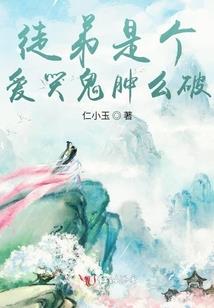 太极战神
