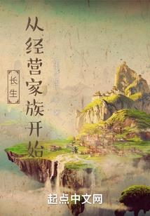 花落人亡，两不相干