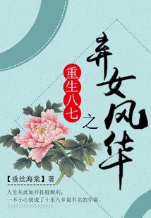 最强道士