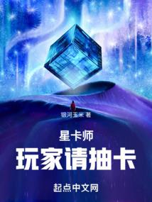 鬼一样的青春