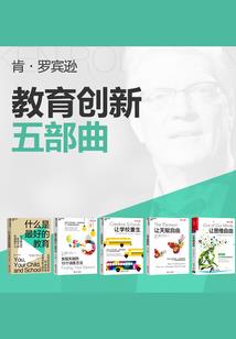 让你收徒，开局捡到女帝重生？