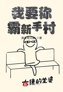 武冲天霄