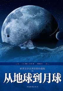 秦少战天下