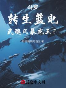 一撇一捺横折弯钩