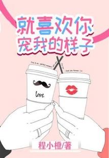 破茧成蝶隐形