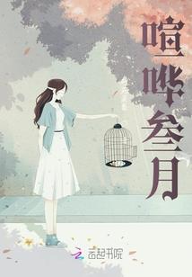 愿一生安然
