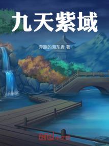 青春转角