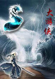 楚家的儿女