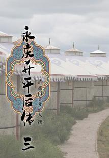 身负重伤的杀意