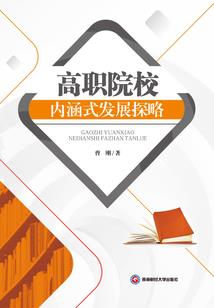 庶女锋芒之毒妃