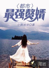 浩渺星然