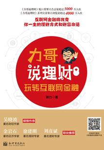 不可知