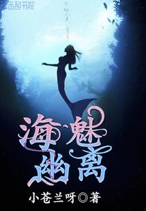 劫缘所向