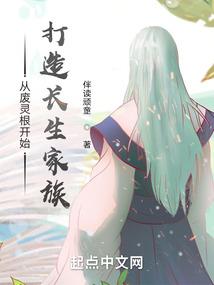 赖上冷酷王爷