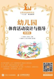 海贼之体育系绝招