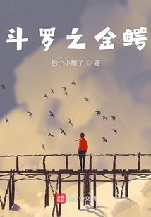 我不是卖那种药的