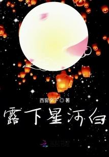 念念不忘人如故