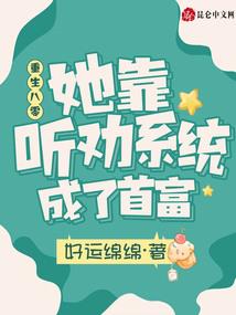仙路不平