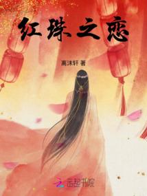 逗逼鬼差