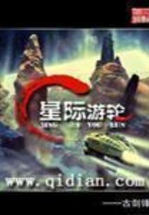 校花的全能护卫