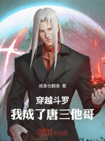 正太老公自养成