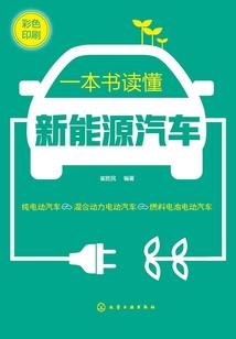 盗墓匣子
