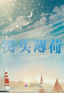 归去亦来兮