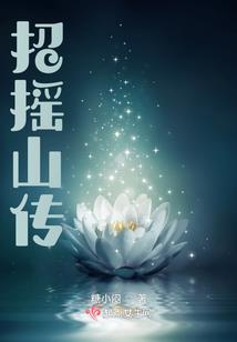 霸道总裁独宠重生妻