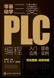 阴阳之门