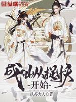 初上云裳