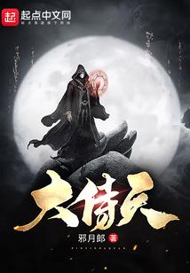 桃花红梨花白