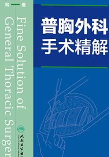 归途如风