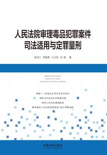 一醉千蒙终归禹
