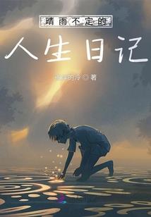 九天韶华