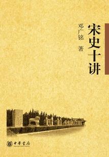 当学霸变成萝莉
