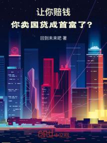 我的吉他之旅