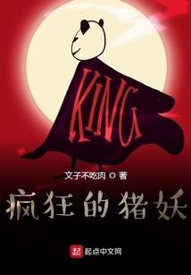 谢谢，再见