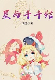 监明