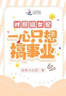 巫神王冠